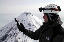 Where is that b***** volcano? Kluchevskaya Sopka from the summit of Kamen, Kamchatka, Russia.