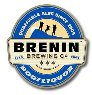 Plas y Brenin Beer  © Plas y Brenin
