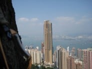View from The Peak, Hong Kong Island