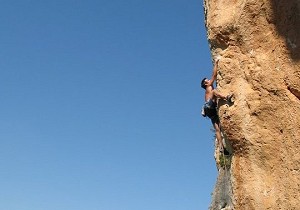 Gaz Parry climbing  L'Espolon De L'Ocaive (F8c) at L'Ocaive in the Costa Blanca, Spain.  © Gaz Parry / Beta Climbing Blog