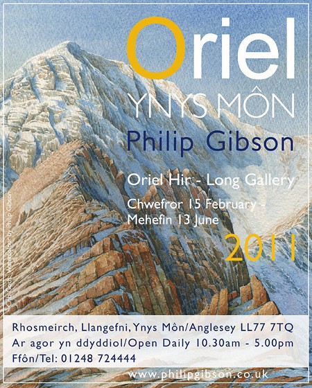 Oriel Ynys Mon Poster  © Phil Gibson