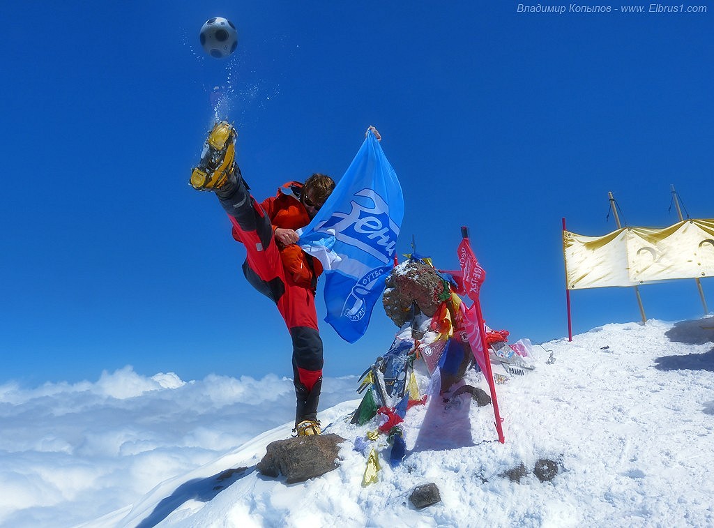 Western Elbrus summit football Master class...  © VladimirKopylov