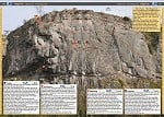 Peak Limestone example page  © Rockfax