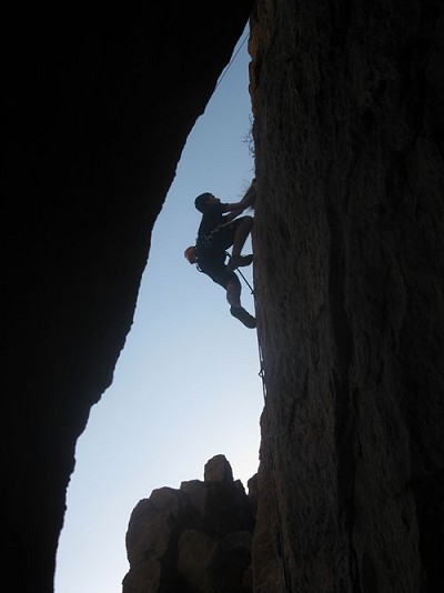 Anti-light climbing  © soleiman gharajedaghi