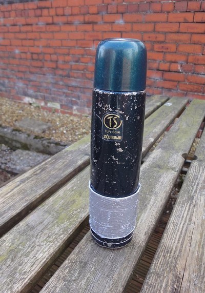 A well-used flask  © Ian Fenton