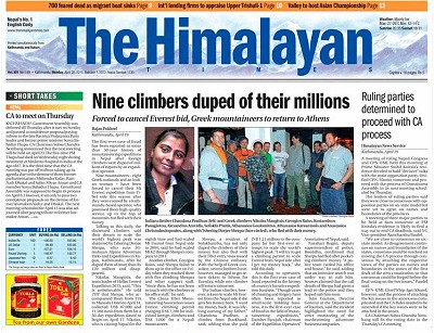 Himalayan Times  © UKC News