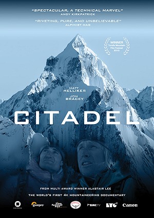 Citadel 4k, HD dl & DVD  © Posing Productions