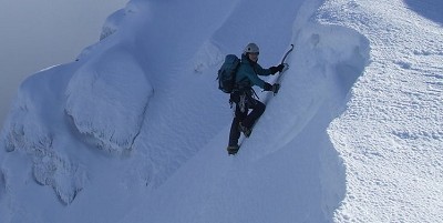 Topping out on Central Gully, Ben Lui  © Paul L