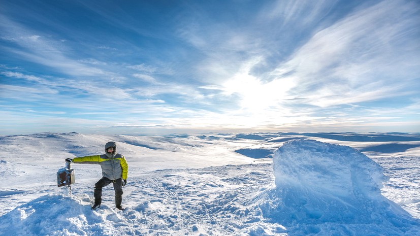 Winter on the high point of Finland  © Markus Thomenius, Alamy Stock