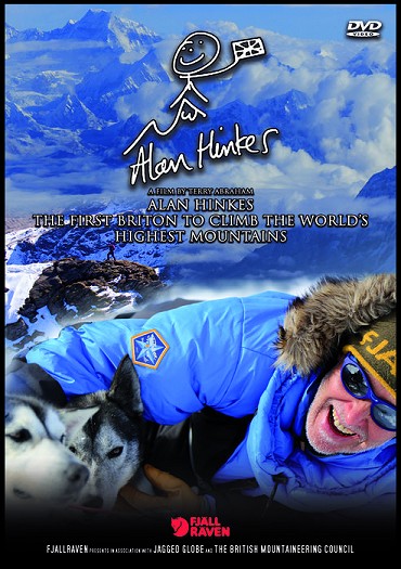 Alan Hinkes DVD cover  © Terry Abraham