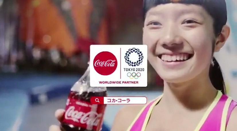 Ashima Shiraishi featured in a Tokyo 2020/Coca-Cola campaign.  © Coca-Cola Japan