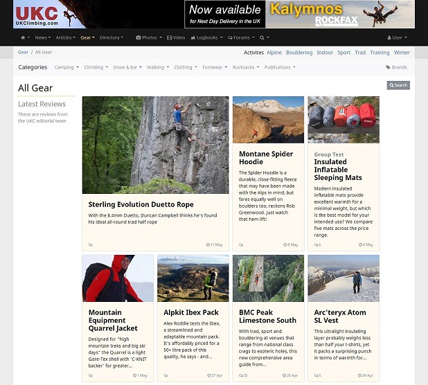 The new and improved Gear homepage  © UKC