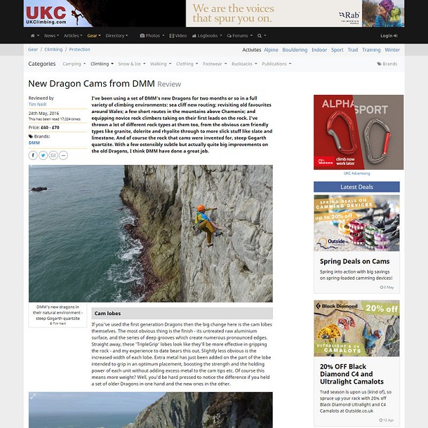 The new and improved Gear pages: Brand related ads and deals in the sidebar  © UKC News