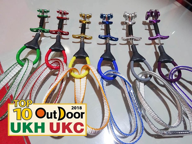 The six units in the Dragonfly range cover placements from 7.4-28.3mm   © UKC Gear