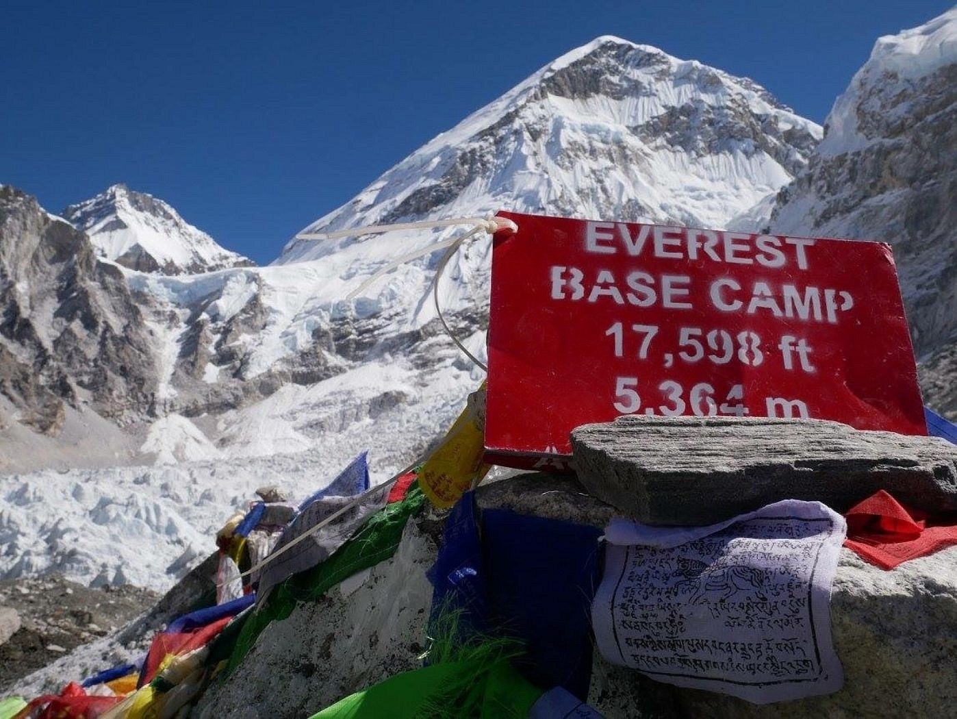 Everest Base Camp trek for 2  © Cicerone