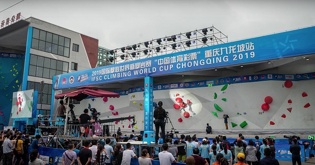 IFSC Boulder World Cup Chongqing 2019.  © IFSC/Eddie Fowke