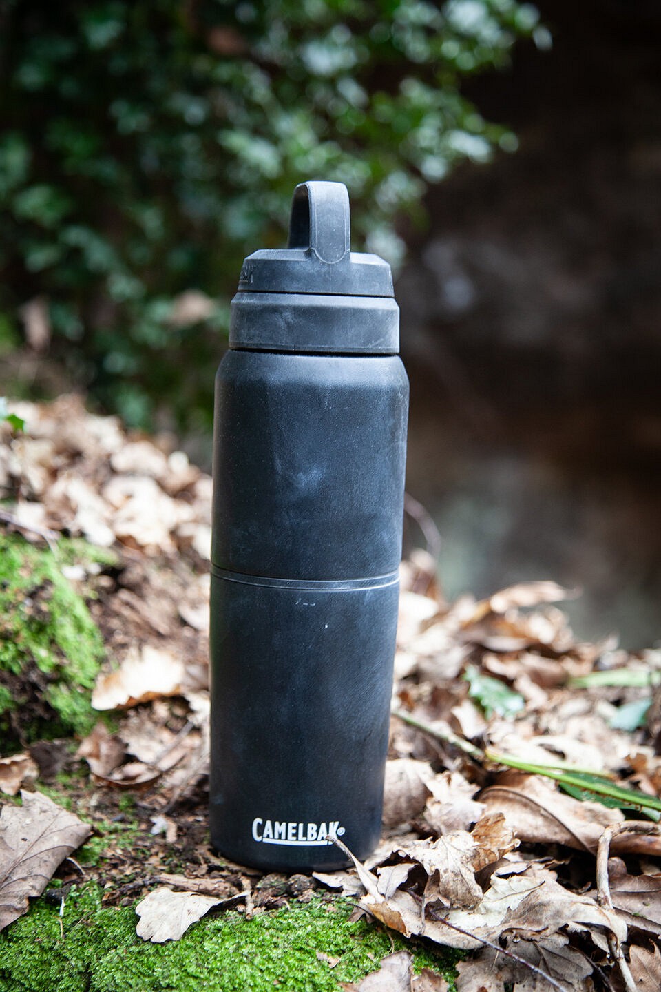 MultiBev - Bottle and Cup together  © UKC Gear