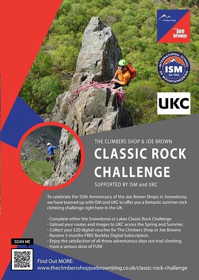 Summer Classic Rock Challenge  © Joe Brown/The Climbers Shop