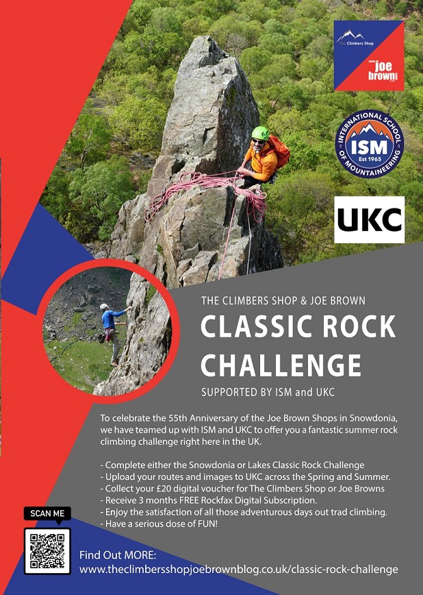 Summer Classic Rock Challenge  © Joe Brown/The Climbers Shop