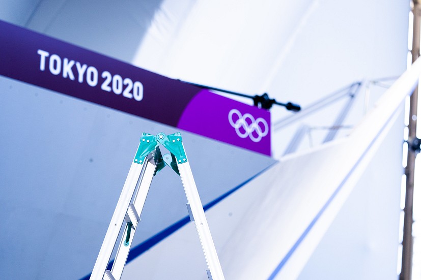 Competition climbing will reach new heights in Tokyo.   © Daniel Gajda/IFSC