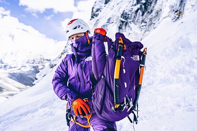 The North Face Advanced Mountain Kit available exclusively at Ellis Brigham  © Ellis Brigham