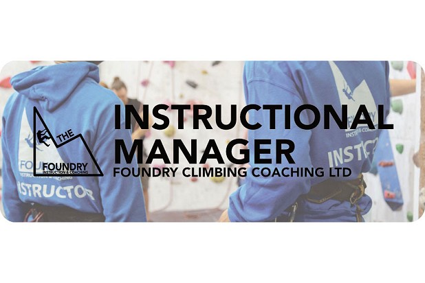 Instructional Manager, The Foundry, Sheffield  © Andy Ovens - UKC and UKH