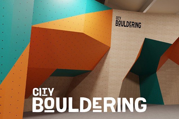 City Bouldering Westfield  © UKC Gear