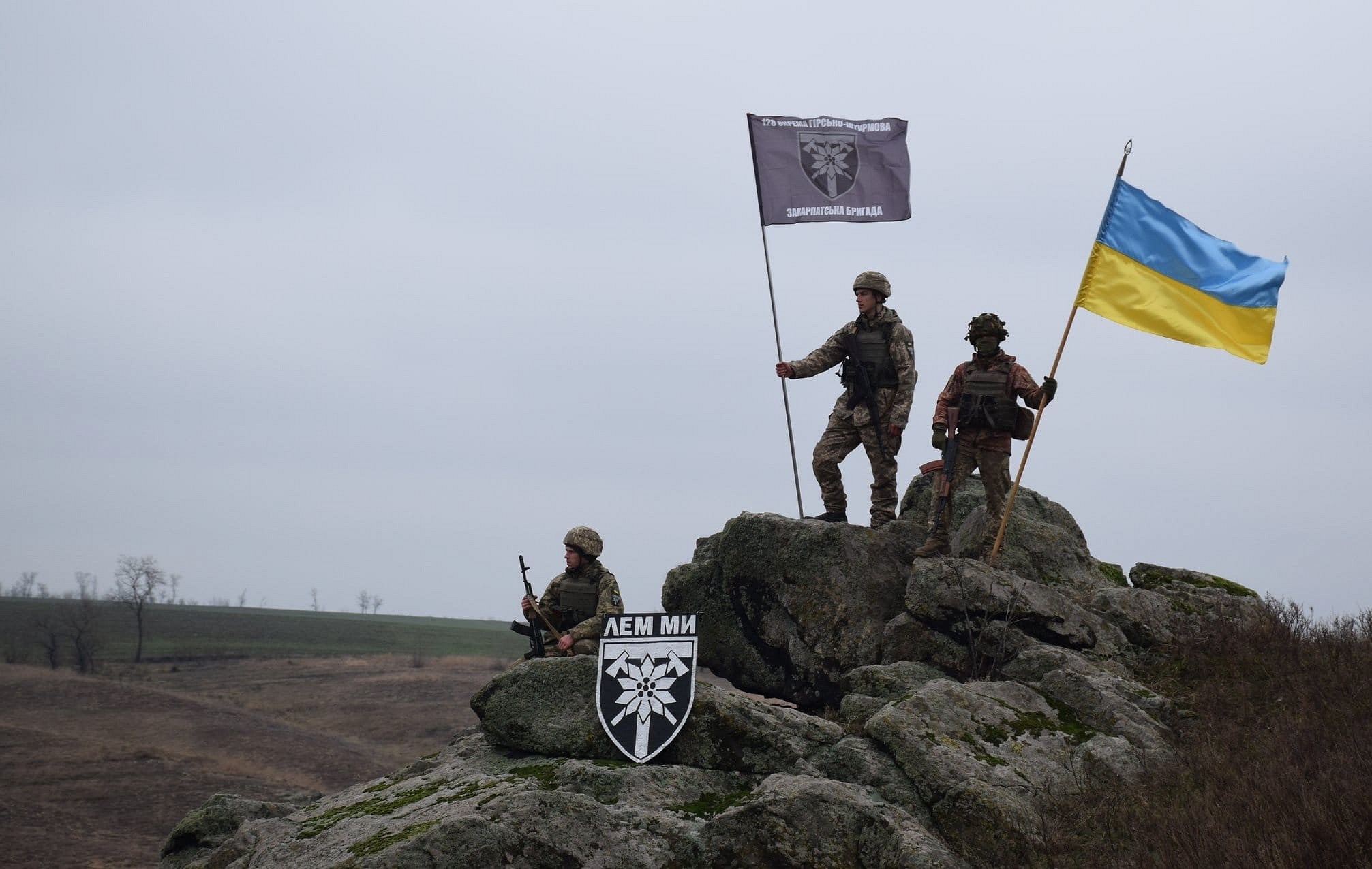 128th Mountain Assault Brigade fly the Ukrainian flag.  © 128th 128th Separate Mountain Assault Transcarpathian Brigade.