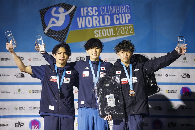 Men's podium: Narasaki, Fujii, Ogata.  © Dimitris Tosidis/IFSC