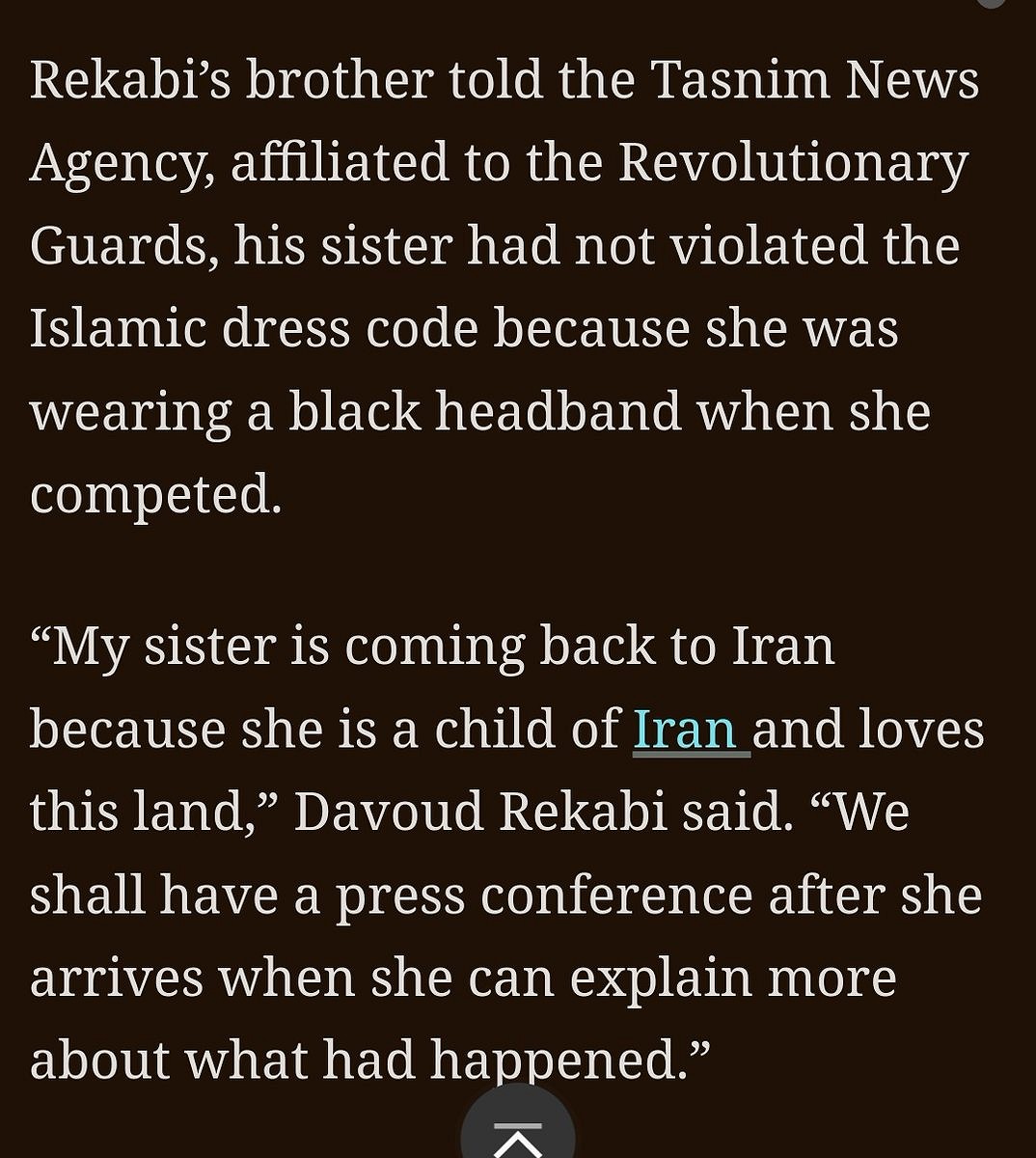 Quote from Elnaz Rekabi's brother.  © UKC News