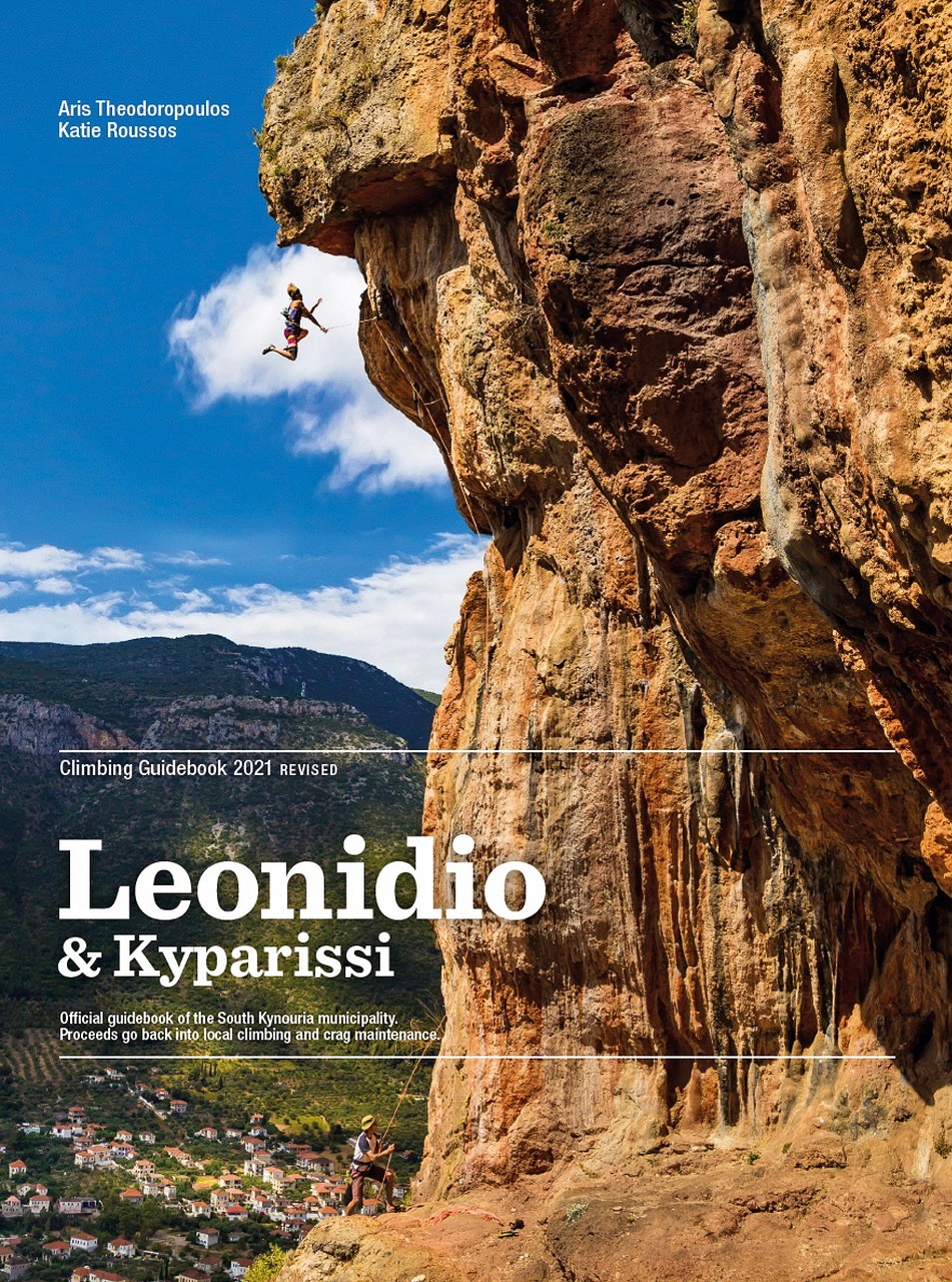 Leonidio & Kyparissi Guidebook – 2021 Revised Edition  © Aris Theodoropoulos & Katie Roussos