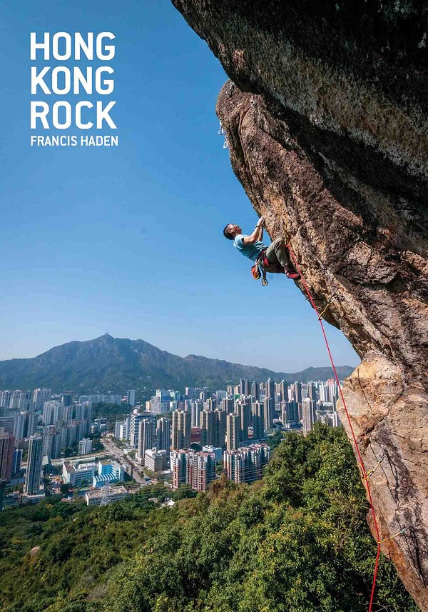 Hong Kong Rock cover photo  © Francis Haden