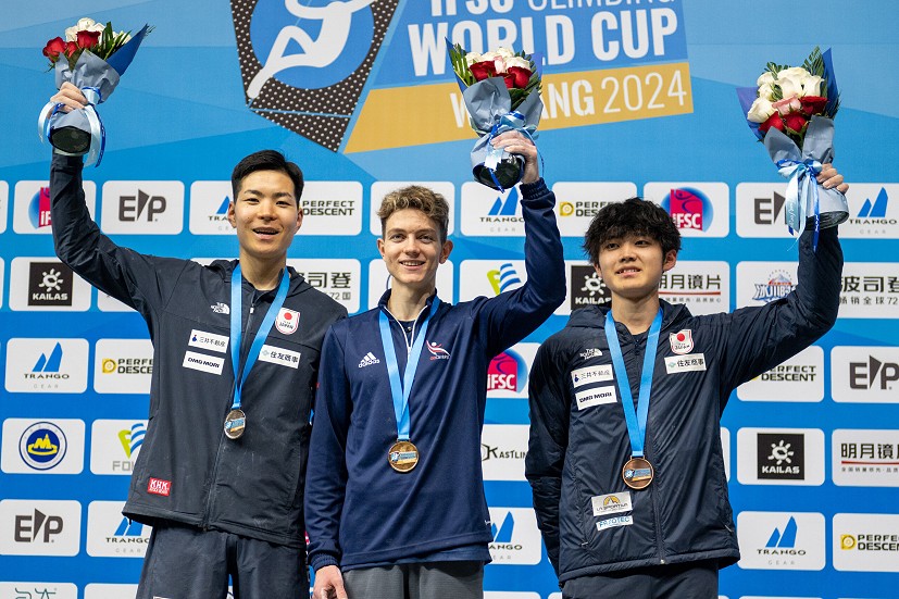 Men's podium Wujiang 2024.  © IFSC