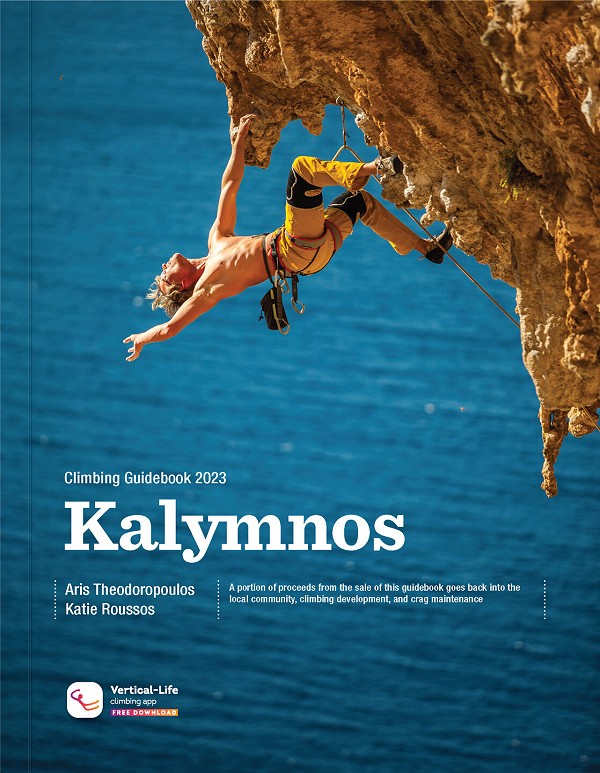 Kalymnos 2023  © Aris Theodoropoulos