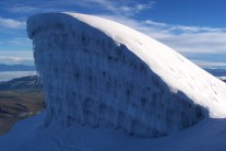Froze-wave-like glacial gable end!