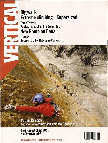vertical magazine