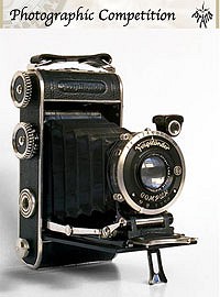 UKC camera
